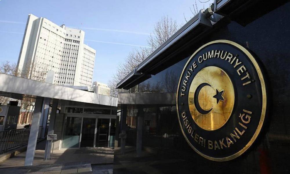 Ankara Cumhuriyet Başsavcılığı: FETÖ'nün Dışişleri Bakanlığı mahrem yapılanmasına yönelik soruşturmada 10 şüpheli hakkında gözaltı kararı