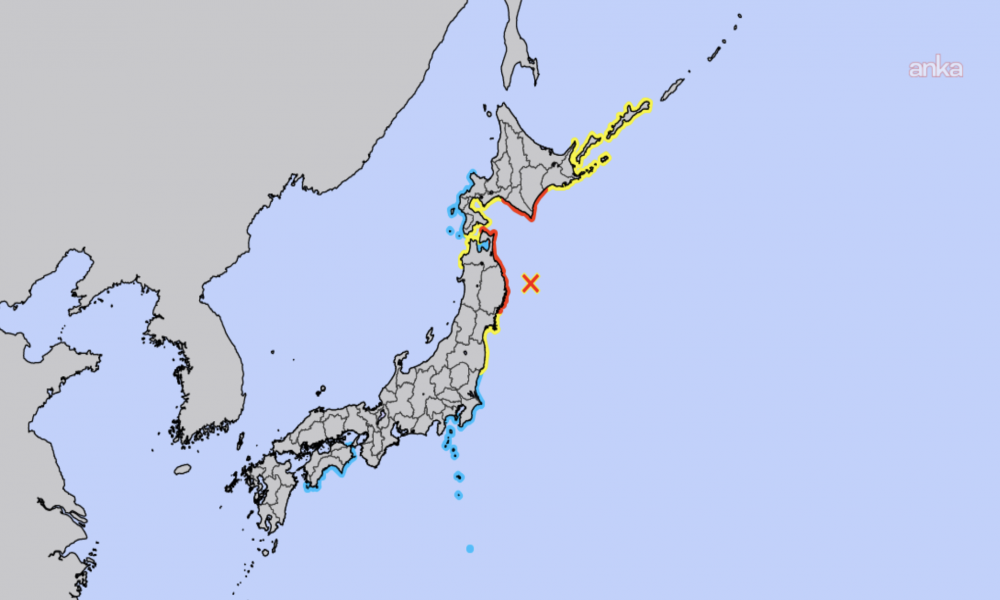 Japonya açıklarında 7,4 büyüklüğünde deprem: Tsunami uyarısı yapıldı