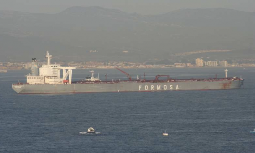 ABD Savunma Bakanlığı: ABD güçleri Hint Okyanusu’nda yaptırım altındaki bir gemiye çıktı