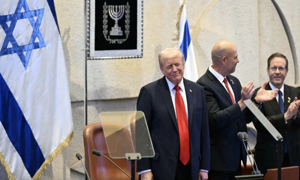 ABD Başkanı Donald Trump, İsrail parlamentosunda konuşma yaptığı sırada protesto edildi!
