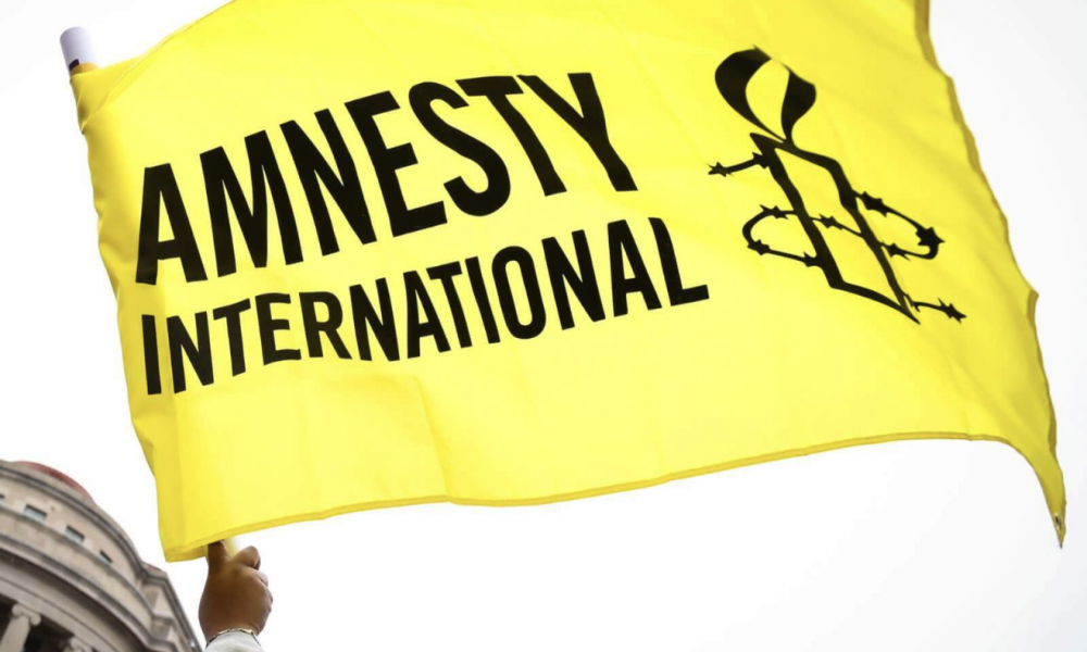 Uluslararası Af Örgütü: 