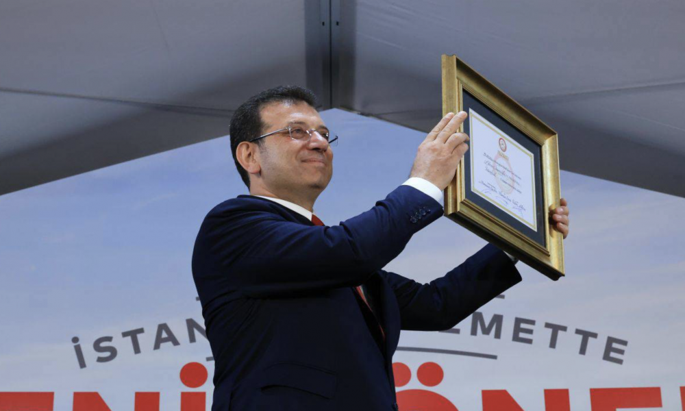 Ekrem İmamoğlu’nun diploma iptaline karşı yaptığı istinaf başvurusu da reddedildi, dosya Danıştay'a taşınacak